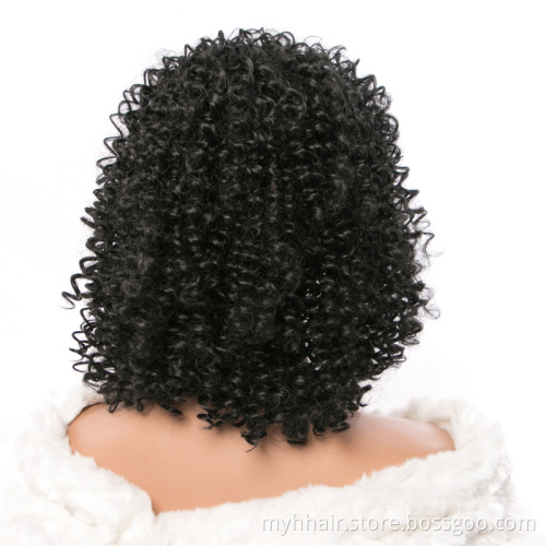 12 inch Curly hair wigs,Natural Black Short synthetic Wigs for Women,Afro cosplay kinky culry Aliexpress